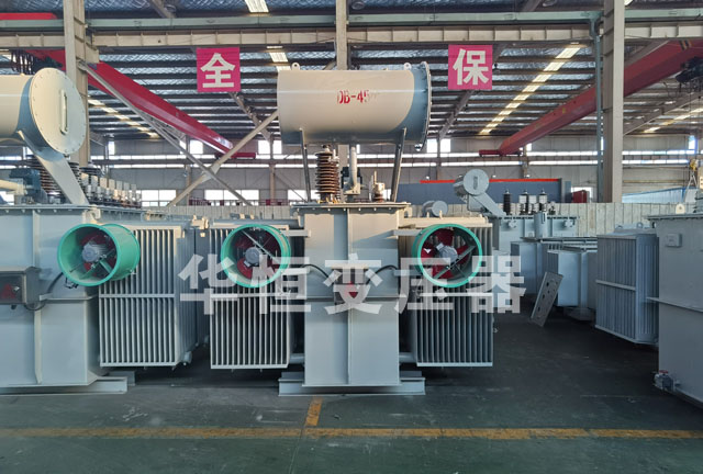 S13-6300/35宁晋宁晋宁晋电力变压器